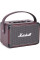 Marshall Kilburn II Burgundy