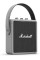 Marshall Stockwell II Grey